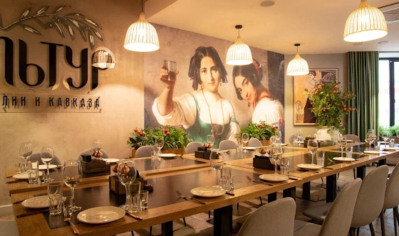 Фото №4 зала Зал на 30 человек