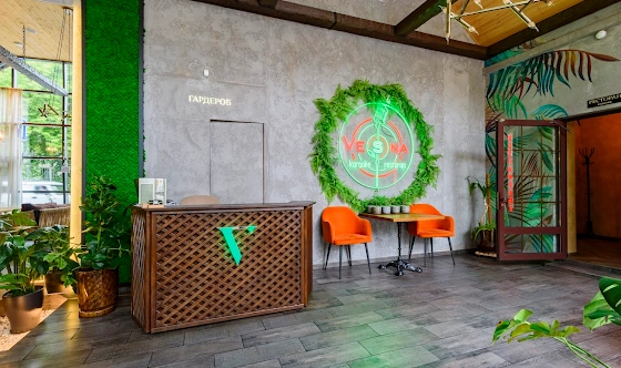 Фото №17 зала VIP-зал 