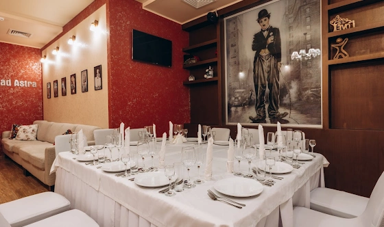 Фото №2 зала VIP-зал