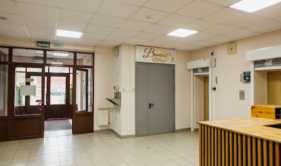 Фото №9 зала Зал "Зеленый"