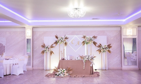 Фото №1 зала Зал 2