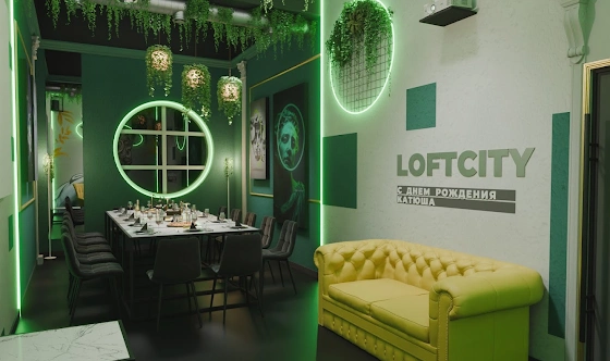 Фото №1 зала Лофт «Давид»