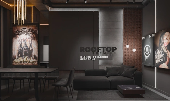 Фото №7 зала Лофт «Бруталити»