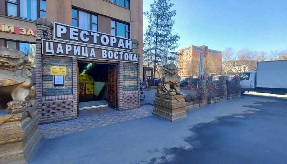 Фото №10 зала Зал «Восточный»