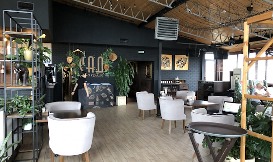 Фото №3 зала Основной зал ресторана 