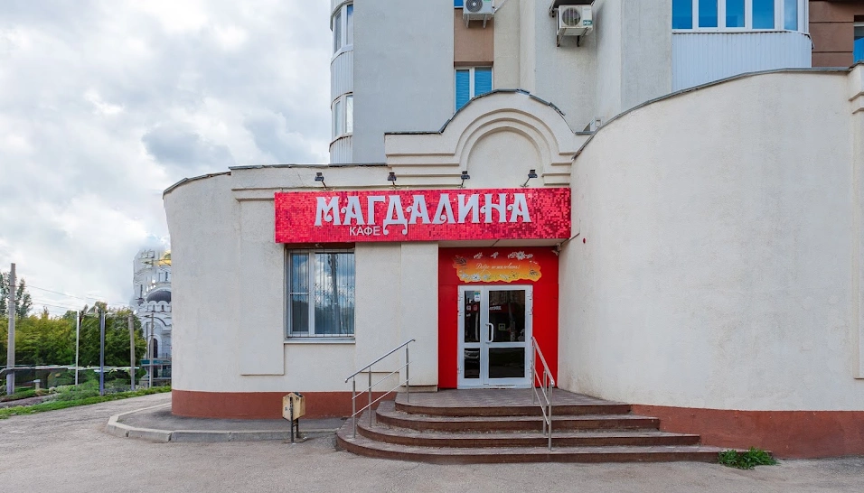 Фото №12 зала Банкетный зал №2