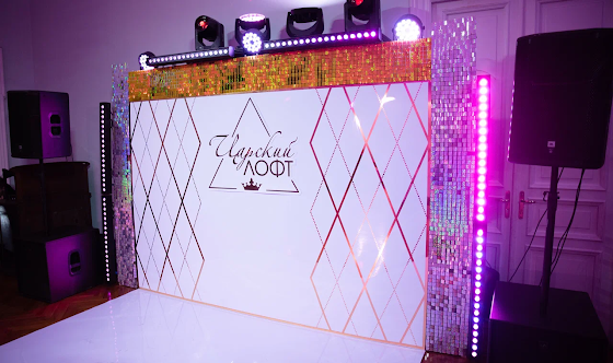 Фото №7 зала Основной зал