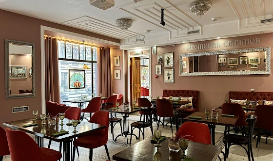 Фото №2 зала Зал «Степнов»