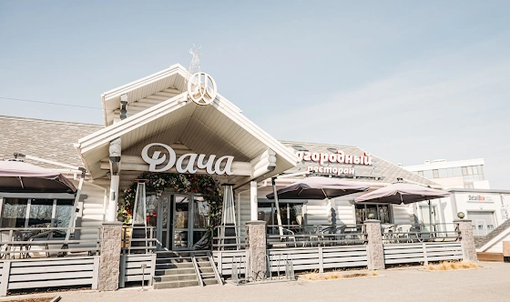 Фото №11 зала Чердак