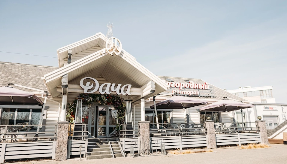 Фото №11 зала Чердак