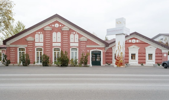 Фото №9 зала Зал "Сад"