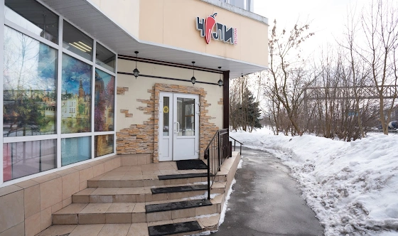 Фото №11 зала Основной зал 