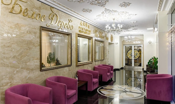 Фото №3 зала White crystal