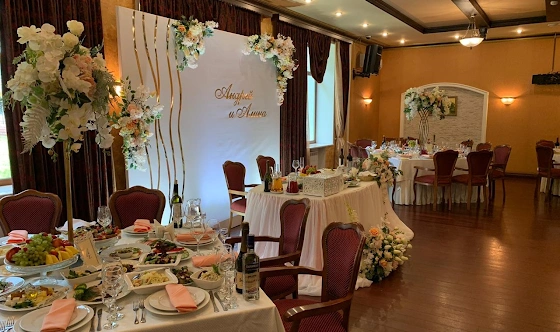 Фото №6 зала Большой зал