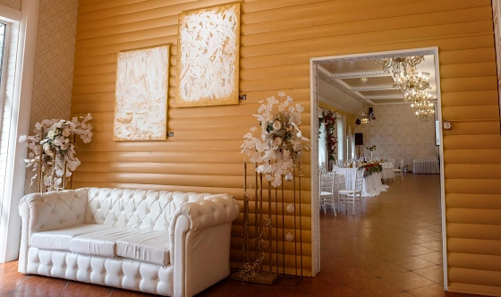 Фото №6 зала Зал торжеств