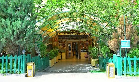 Фото №2 зала Веранда