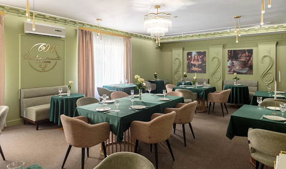 Фото №4 зала 60-11