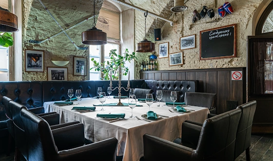 Фото №1 зала Зал №4