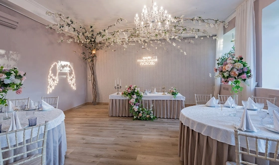 Фото №3 зала Основной зал