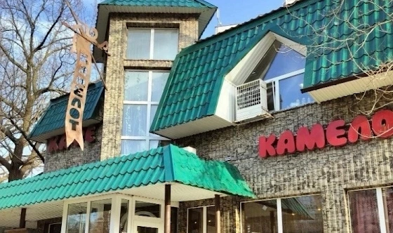 Фото №6 зала Основной зал