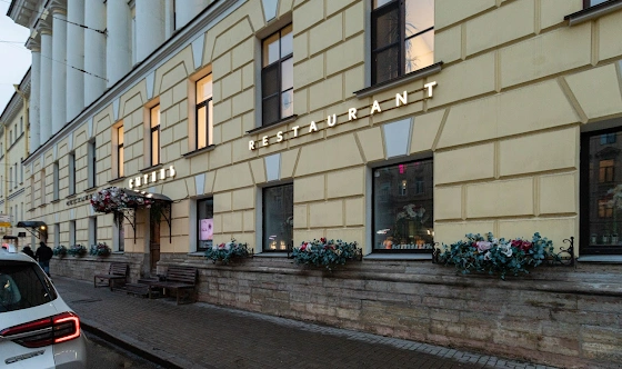 Фото №13 зала VIP-зал