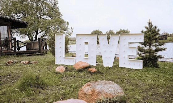 Фото №6 зала Беседка №14