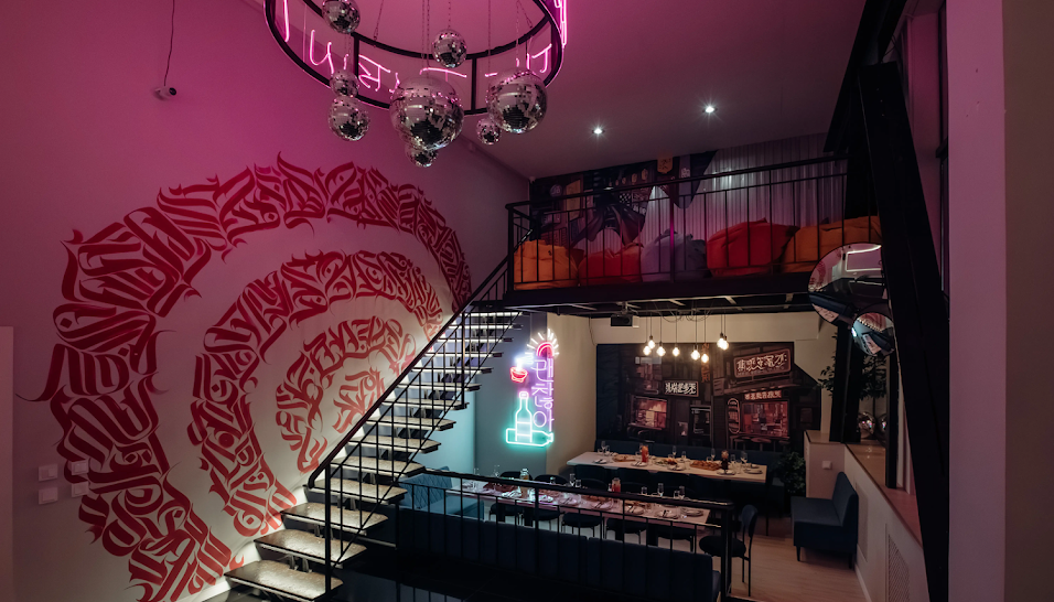 Фото №1 зала Зал "Сеул"