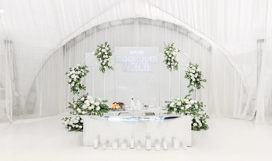 Фото №3 зала Шатер