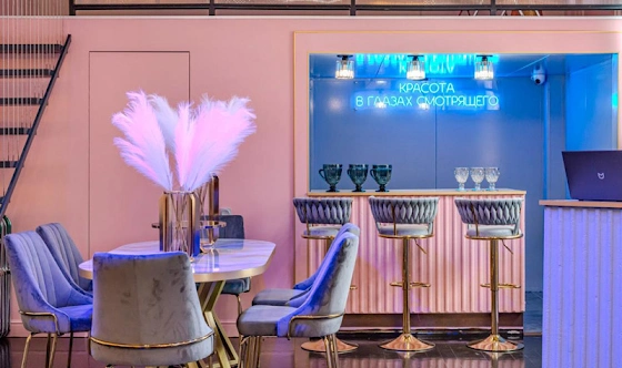 Фото №2 зала Зал «Роза»