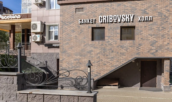 Фото №8 зала Основной зал 