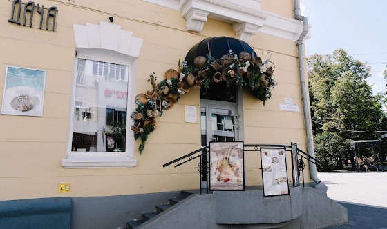 Фото №14 зала Основной зал