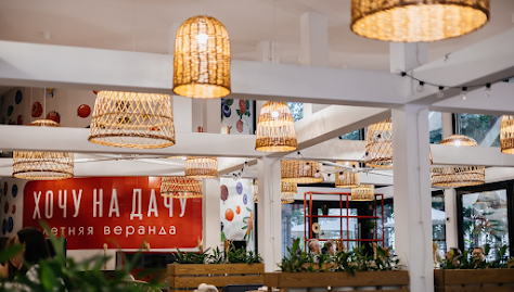 Фото №1 зала Веранда «Дача»