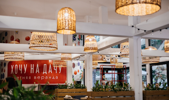 Фото №1 зала Веранда «Дача»