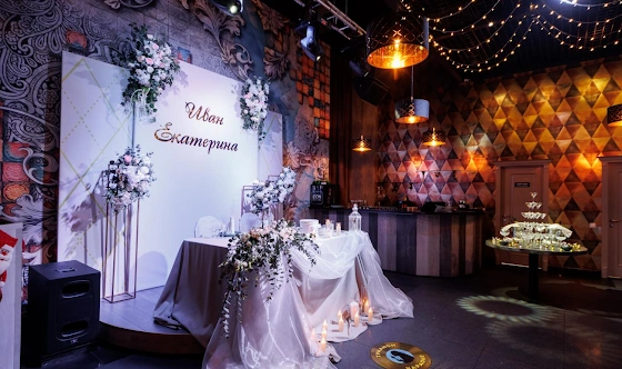 Фото №11 зала Малый зал