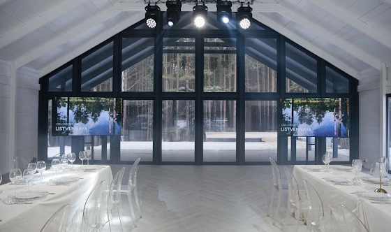 Фото №5 зала Зал «Хрусталь»