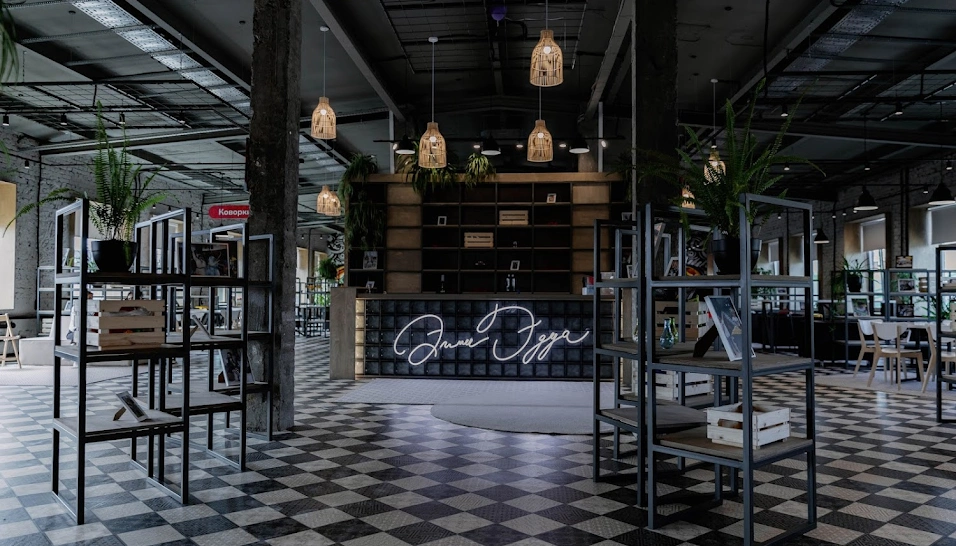 Фото №1 зала Зал Элми Эдуа