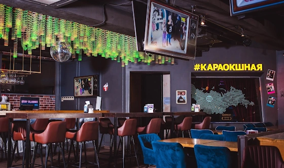 Фото №1 зала Основной зал 