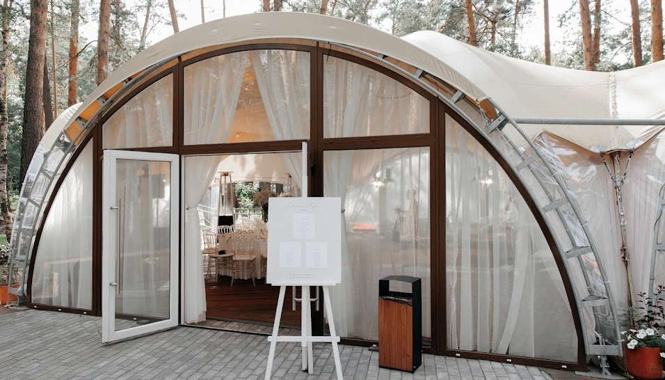 Фото №2 зала Шатер