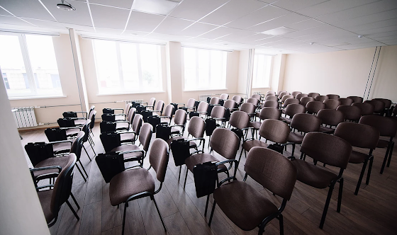 Фото №2 зала Конференц-зал