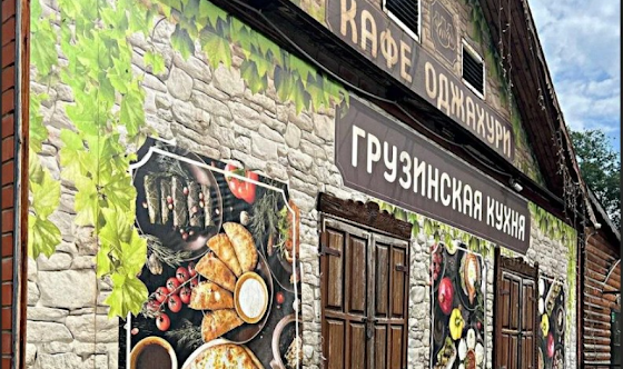 Фото №4 зала Банкетный зал 