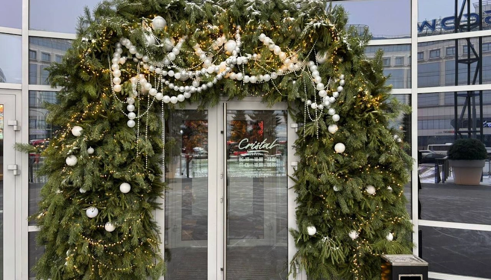 Фото №8 зала 1 этаж