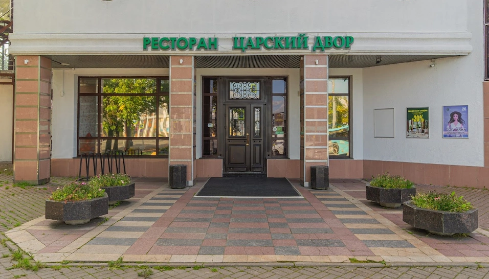 Фото №15 зала Банкетный зал «Царский»