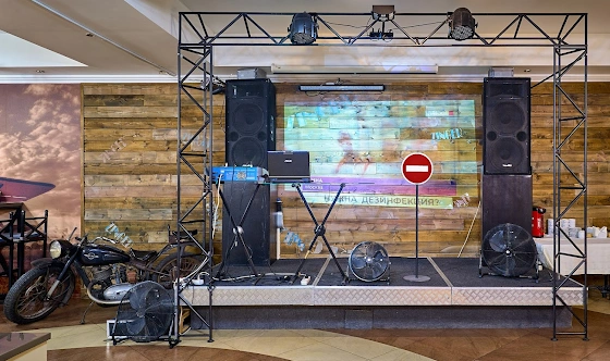 Фото №18 зала Основной зал 