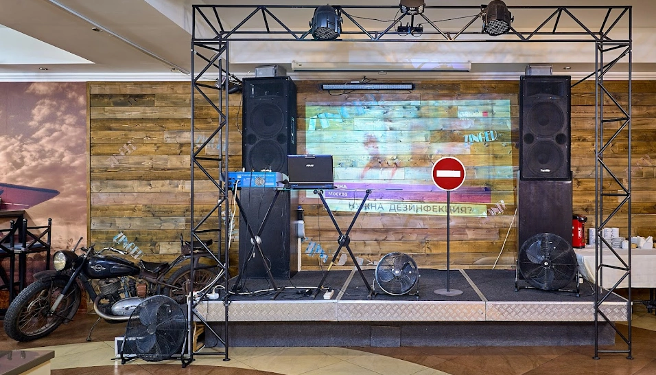 Фото №18 зала Основной зал 