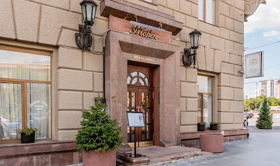 Фото №10 зала Банкетный зал 