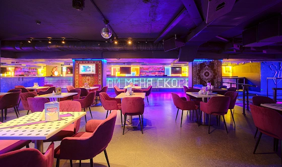 Фото №9 зала Основной зал 