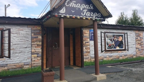 Фото №5 зала Основной зал