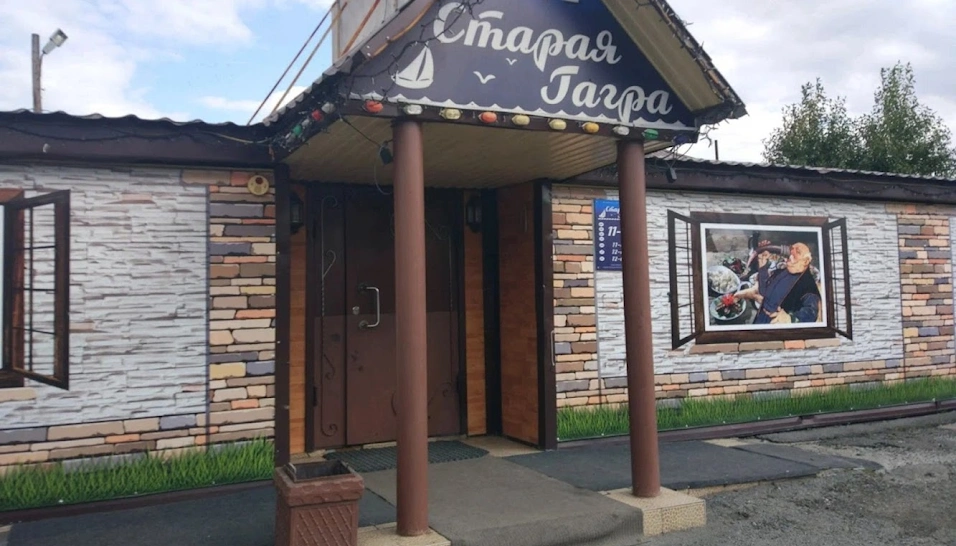 Фото №5 зала Основной зал