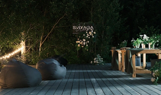 Фото №2 зала Купол