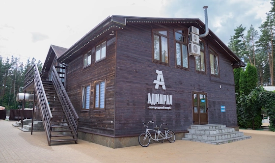 Фото №13 зала Зал «Адмирал»